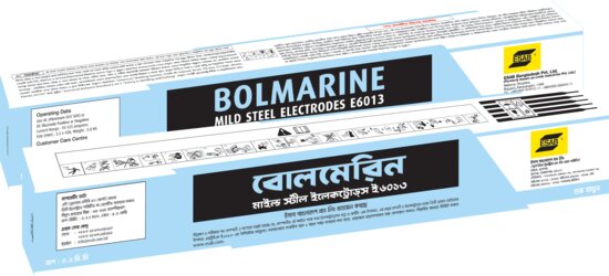 Bolmarine Box.png