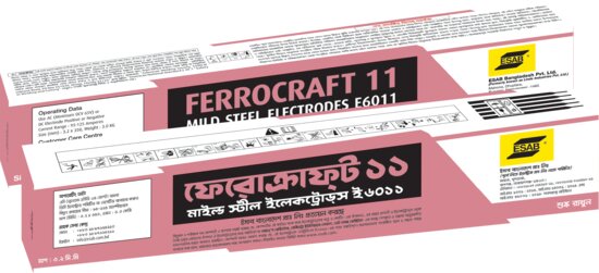 Ferrocraft 11 Box.png