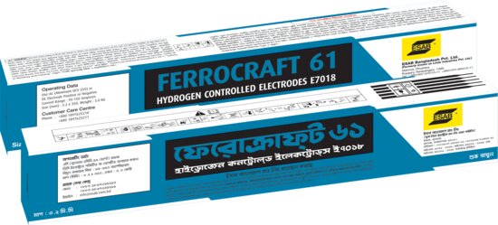 Ferrocraft 61 Box.png