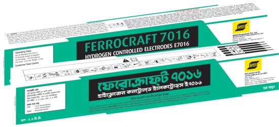 Ferrocraft 7016 Box.png