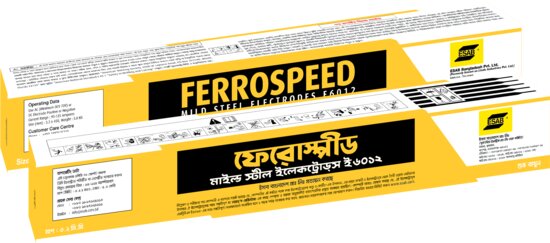 Ferrospeed Box.png