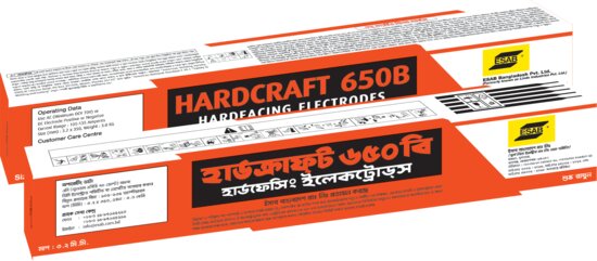 Hardcraft 650B Box.png
