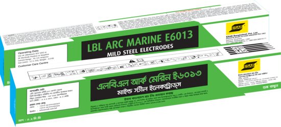 LBL ARC Marine E6013 Box.png