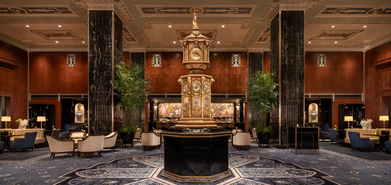 Waldorf Astoria New York : Peacock Alley