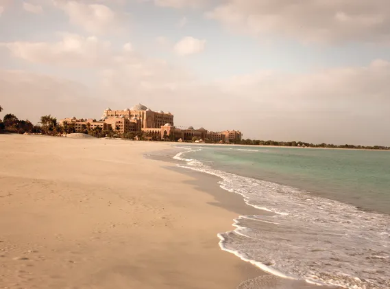 Abu Dhabi Retreat