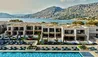 AMOH, a Luxury Collection Resort, Rhodes : View of Resort 