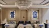 AMOH, a Luxury Collection Resort, Rhodes : The Amoh Lounge 