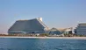 SO/ Ras Al Khaimah : Facade