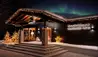Wilderness Hotel Saariselka : Lodge