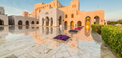 Magical Oman